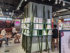 -7mall美食潮地标