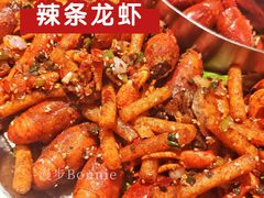 -马头巷·食景园(苏州总店)