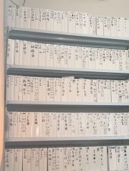 -瘦立方身材管理中心