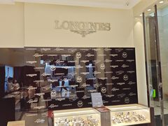 -亨吉利世界名表中心(群光店)