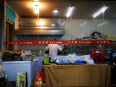 -长香源葫芦头梆梆肉(开通巷店)