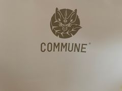 -COMMUNE幻师(解放西路店)