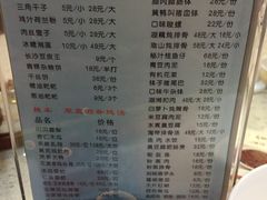 -火宫殿(五一大道分店)