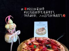-翡翠鸟精品泰国菜(北辰财富中心店)