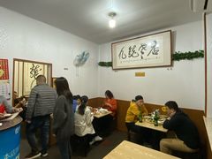 -九龙餐厅(大沽路店)