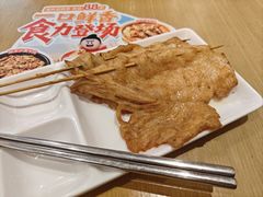 -朴大叔拌饭(广州花城汇店)