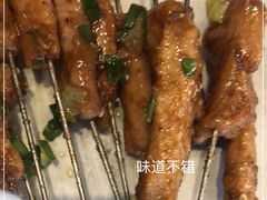 -丝恋丝娃娃(金阳国贸店)