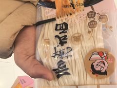 -blt精品超市(北京银座店)