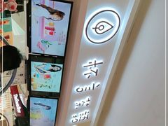 -杯言茶语(龙德广场店)