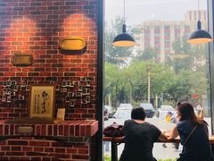 大堂-熊叔熊婶面包房(团结湖店)