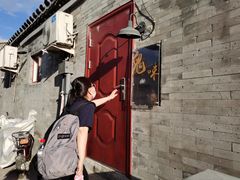 -鬼味烤翅(南锣鼓巷店)