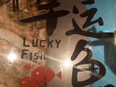 -九九私厨(石溪店)