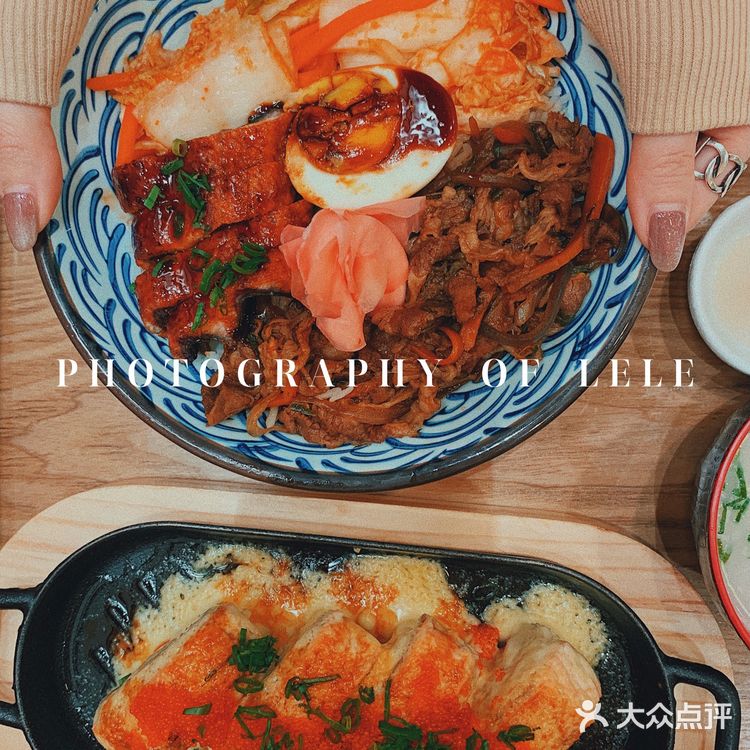 ●东莞探店 |南城性价比超高的日料🍙●