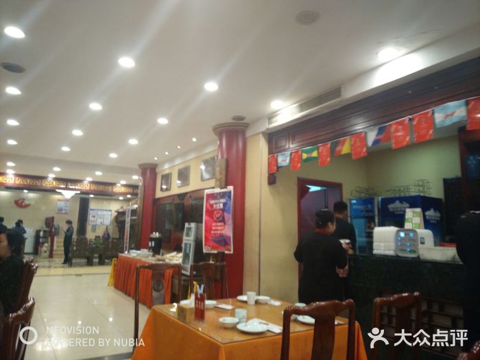 百饺园酒楼(平山道店)大堂图片