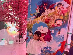 -春天国际影城(中庚漫游城杜比全景声店)
