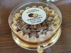 -多乐之日(五道口店)