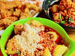 -冒椒火辣(太古里店)