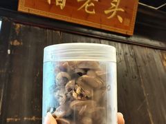 -鸣鹤古镇