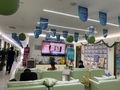 -美可普口腔医院(东街分店)