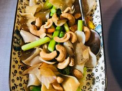 -T館·花园艺术餐厅