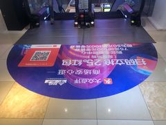 -北京华联购物中心(同成街店)