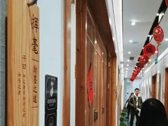 -子曰书院·古筝围棋书法国画小主持(夏都店)