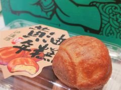 -泸溪河桃酥(西直门凯德店)