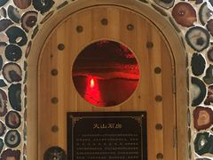 -碧中海汤泉汗蒸酒店