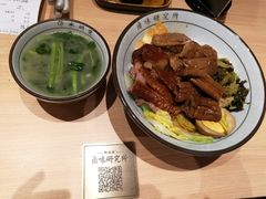 -狮头牌卤味研究所·卤味饭(花城汇南区店)