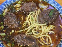-蒋六十八梯眼镜面(渝中店)
