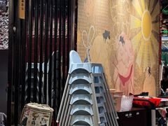 -古田居·特色寿司料理(骏欣中心店)