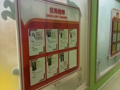 -昂立青少儿成长中心(长宁仙霞校区)