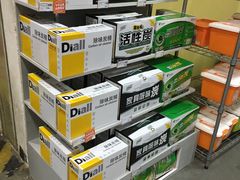 -百安居装修建材卖场(泰然店)
