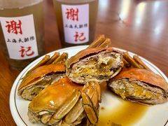 -谢记上海大排档(长寿路店)