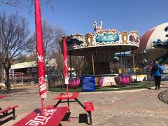 -朝阳公园游乐园