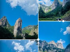 -雁荡山大龙湫景区
