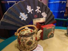 -探花·意境江南菜·唐伯虎文化体验店·松鼠桂鱼(观前店)