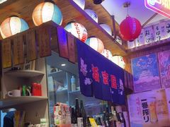 -坂吉屋·居酒屋深夜食堂(龙湖店)