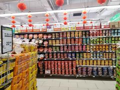 -永辉超市(鲁谷店)