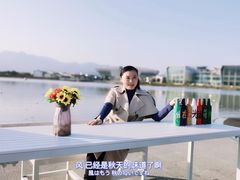 -琅岐红光湖公园