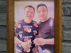 -四合·亦家本帮江浙小海鲜(马当路店)