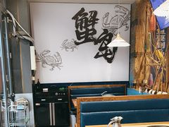 -船梆煮•蒸汽海鲜·生腌干蒸(五四广场店)