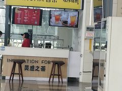 -泰州站