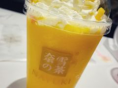 -奈雪的茶(天河城店)