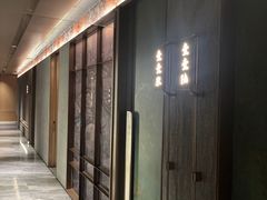 -南海渔村(珠江新城店)