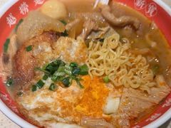 -新宝餐厅(流塘店)