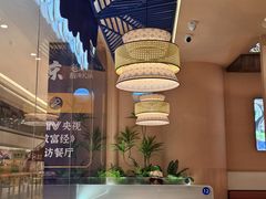 -嗲嗲的椰子鸡・太琼糟粕醋(上海百联又一城店)