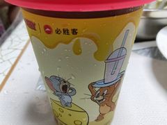 乌梅山楂果味暴打柠檬-必胜客(锦艺城店)