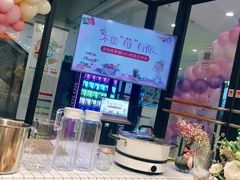 -CoCo都可(湖滨银泰店B区店)