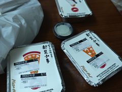 -必胜客(省府店)
